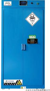毒害品存储柜DHG-1800HB(高端B款）