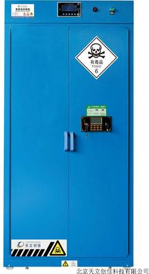 毒害品存储柜DHG-1800HB(高端B款）