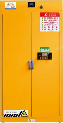 化学品安全柜|易燃品存储柜|防爆柜(高端款）