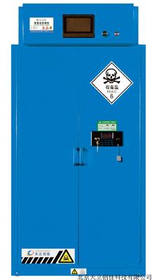 毒害品存储柜DHG-1910HC