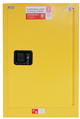 易燃品安全柜（经济款）