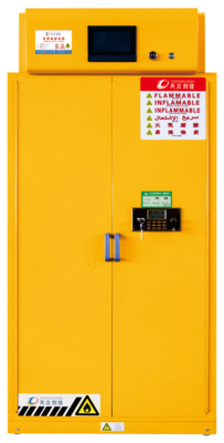易燃品储存柜|(触摸屏智能款)