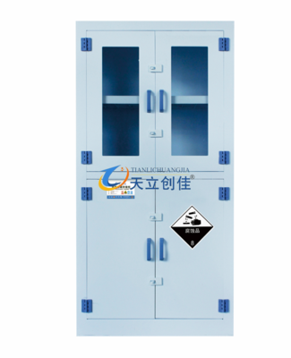 PP酸碱柜TL-1800(玻璃门款）