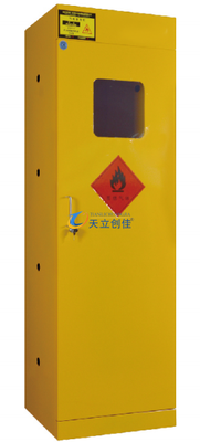 单瓶气瓶柜TL-Q1P